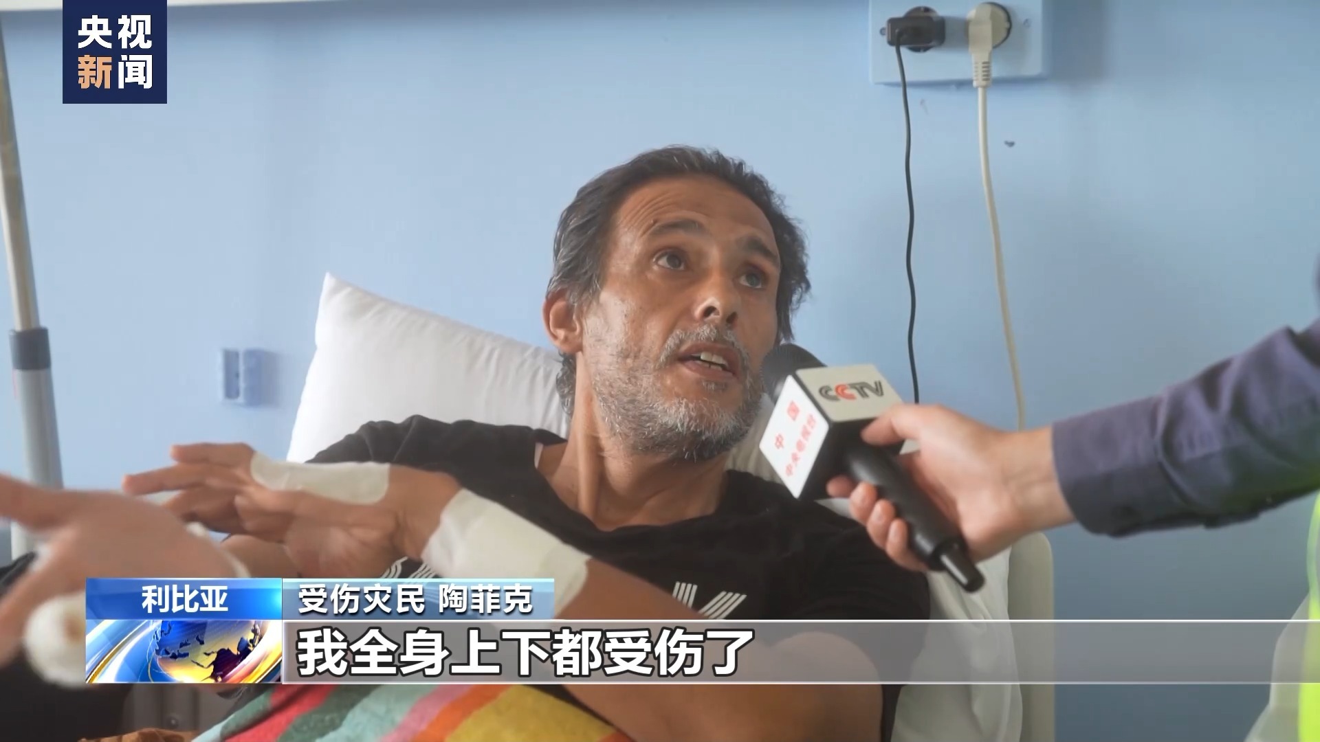 其乐老虎机网页